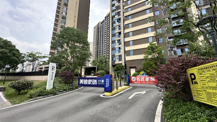 中欣楚天御府观澜外景图