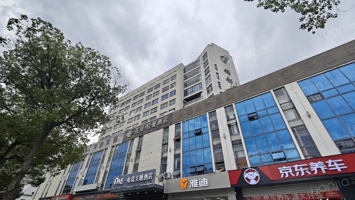 锦都大厦外景图