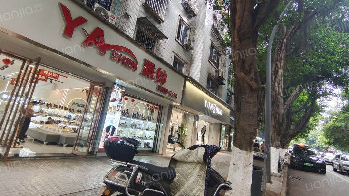 外南街28号外景图