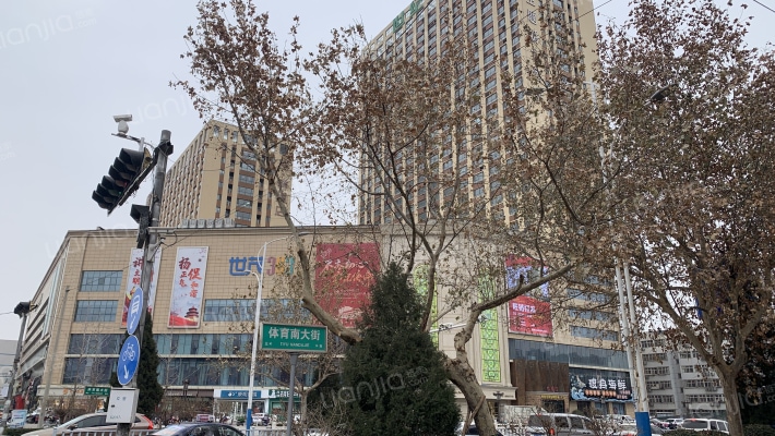 世纪华茂外景图