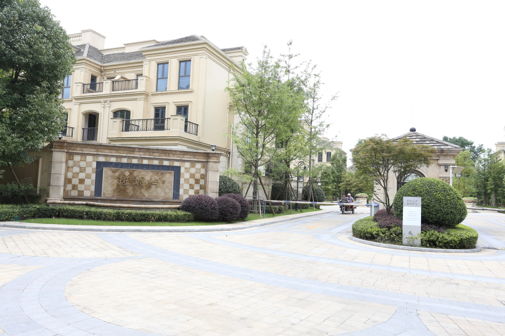 嘉裕第六洲悠泊屿二期相册