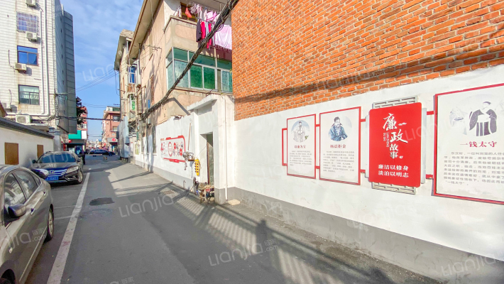 国债办南楼外景图