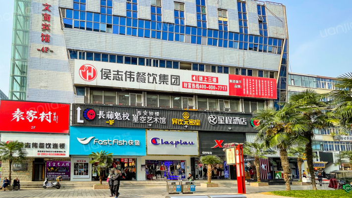 东隆文商大厦外景图