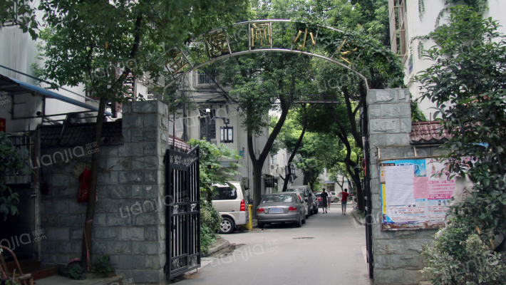 金陵闸小区外景图