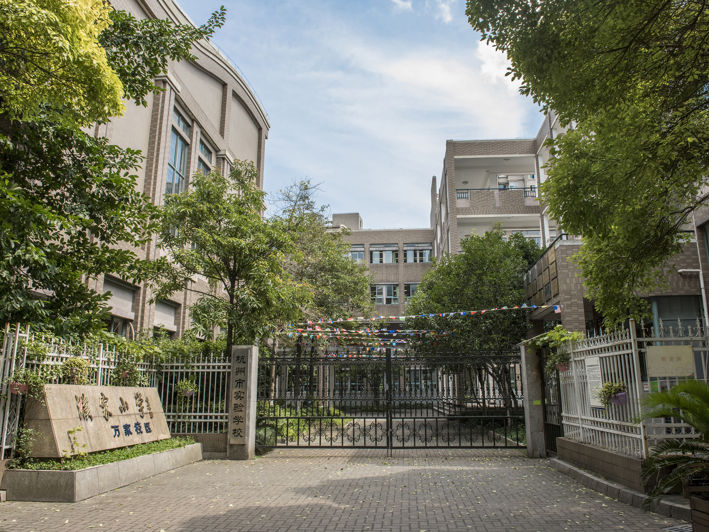 Wanjia Garden compound photo 30