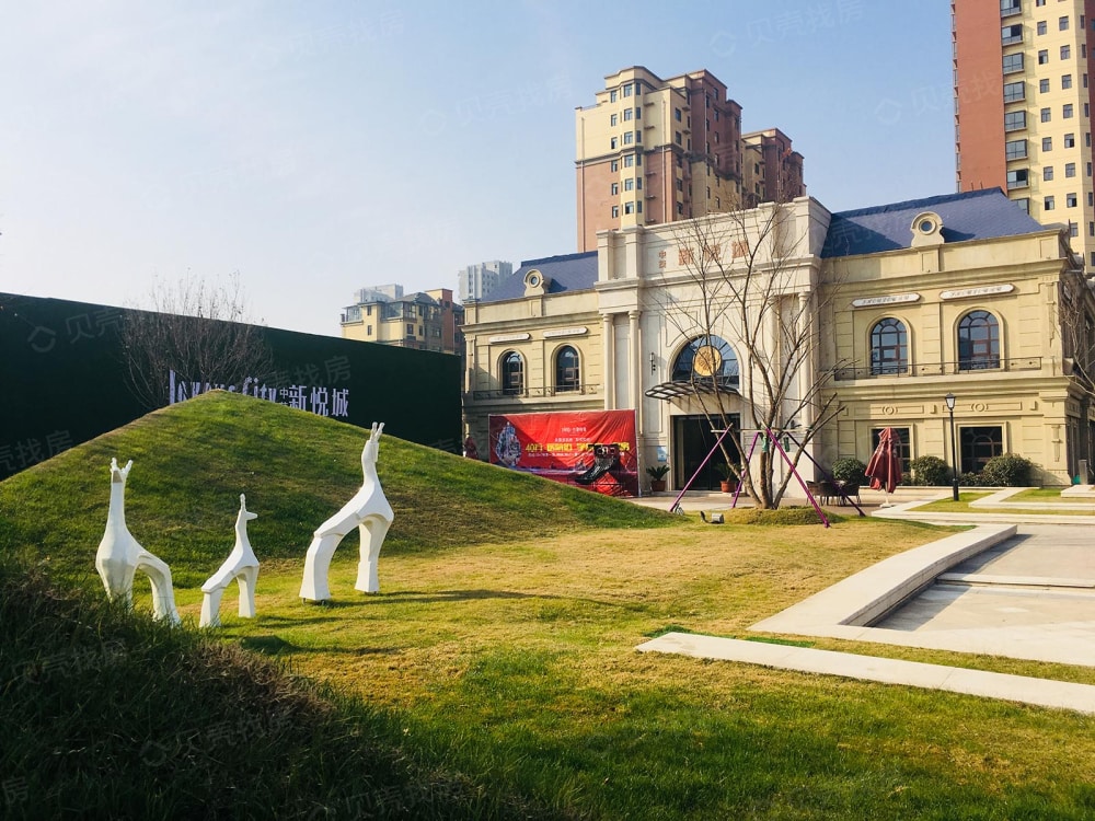 中茂新悦城相册