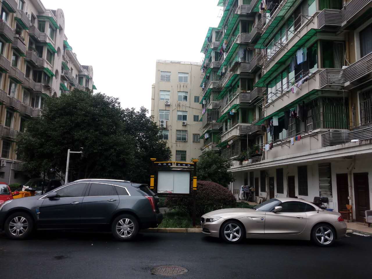 Zi Jin Compound compound photo 14