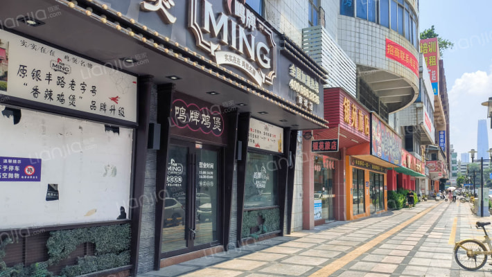 东安大厦外景图