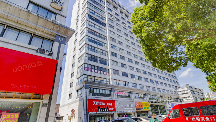 东瑞大厦外景图