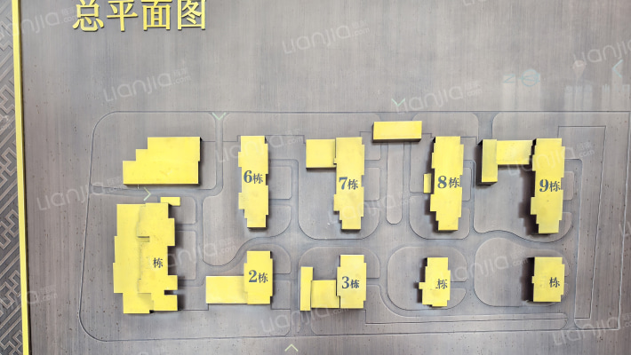 万科紫郡外景图