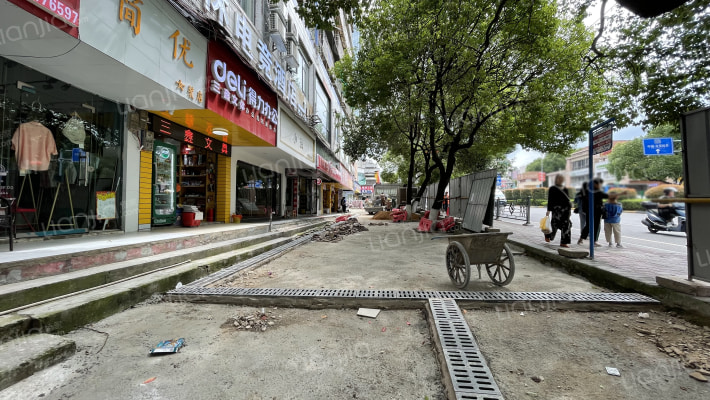 稻香村粮食局集资楼外景图