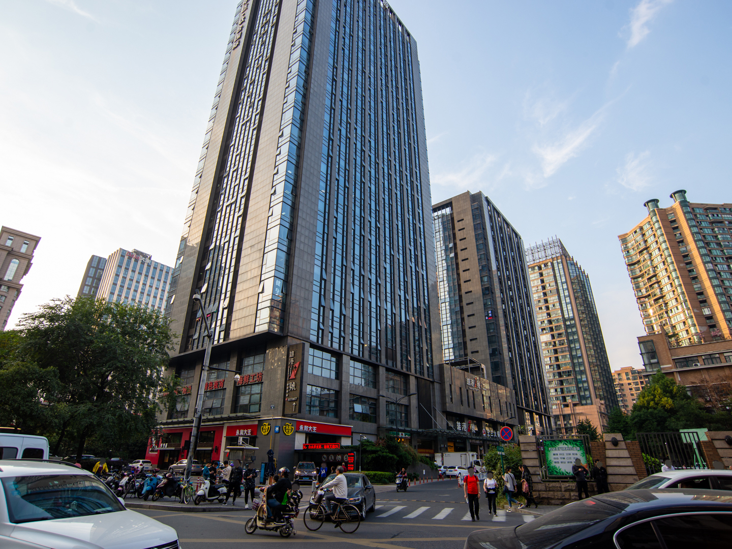 Taihe International compound photo 2