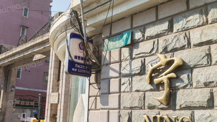 宁泉新苑外景图