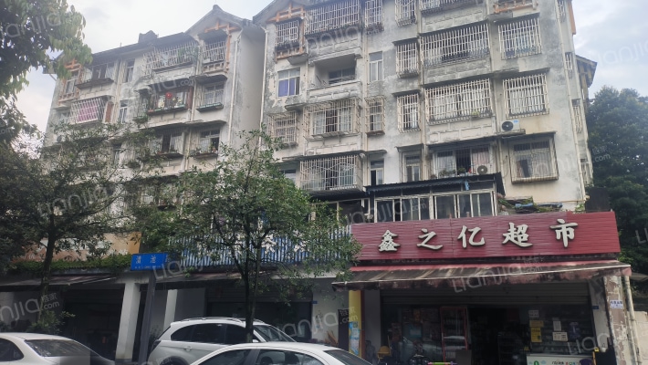 城北风景苑东区外景图