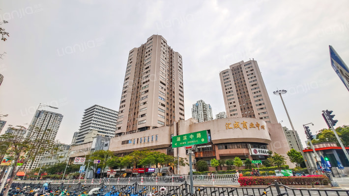 汇成商业中心外景图