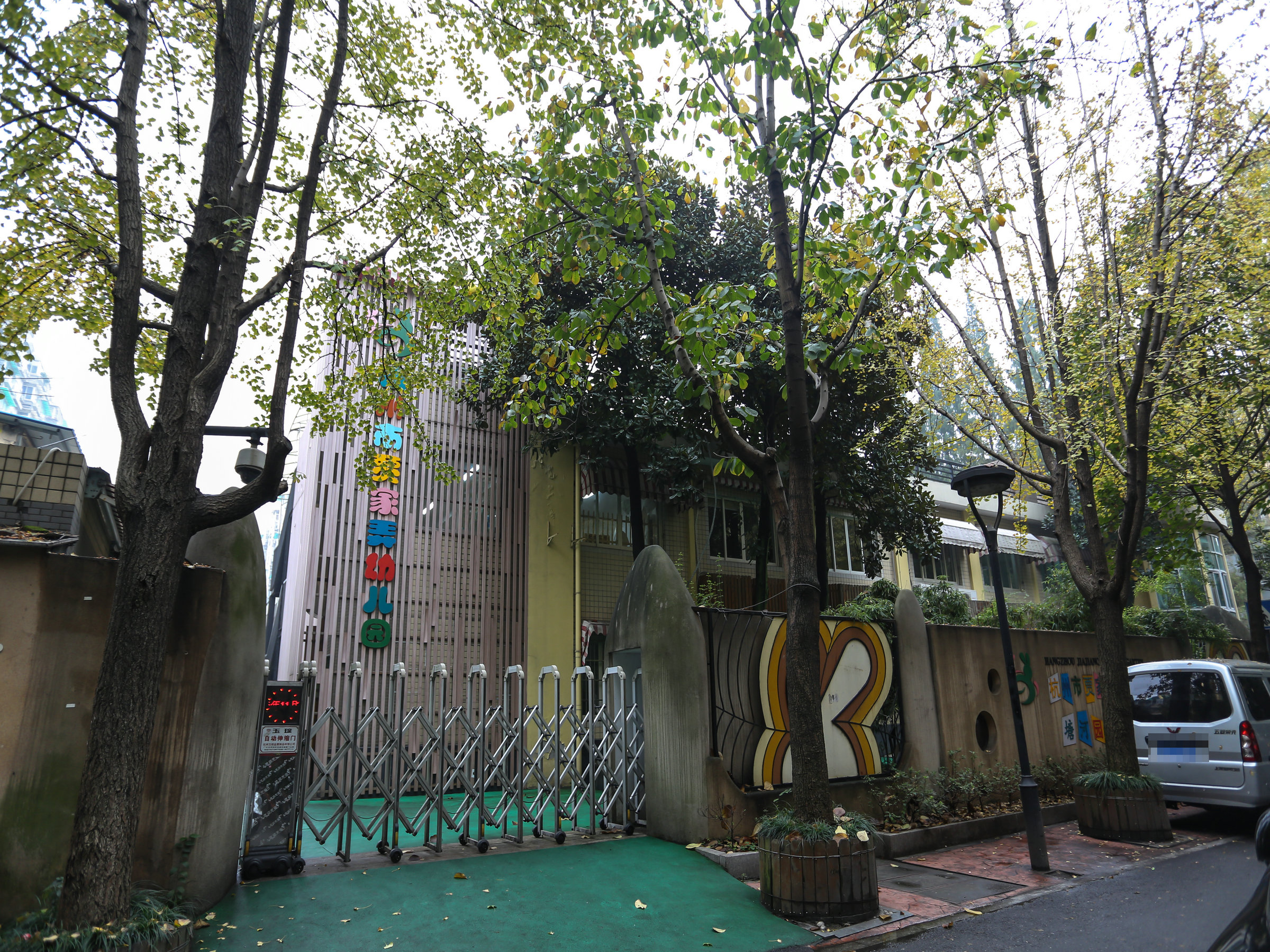 Tanghe Xincun compound photo 19