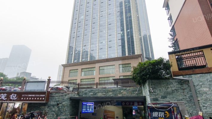 明城国际中心外景图