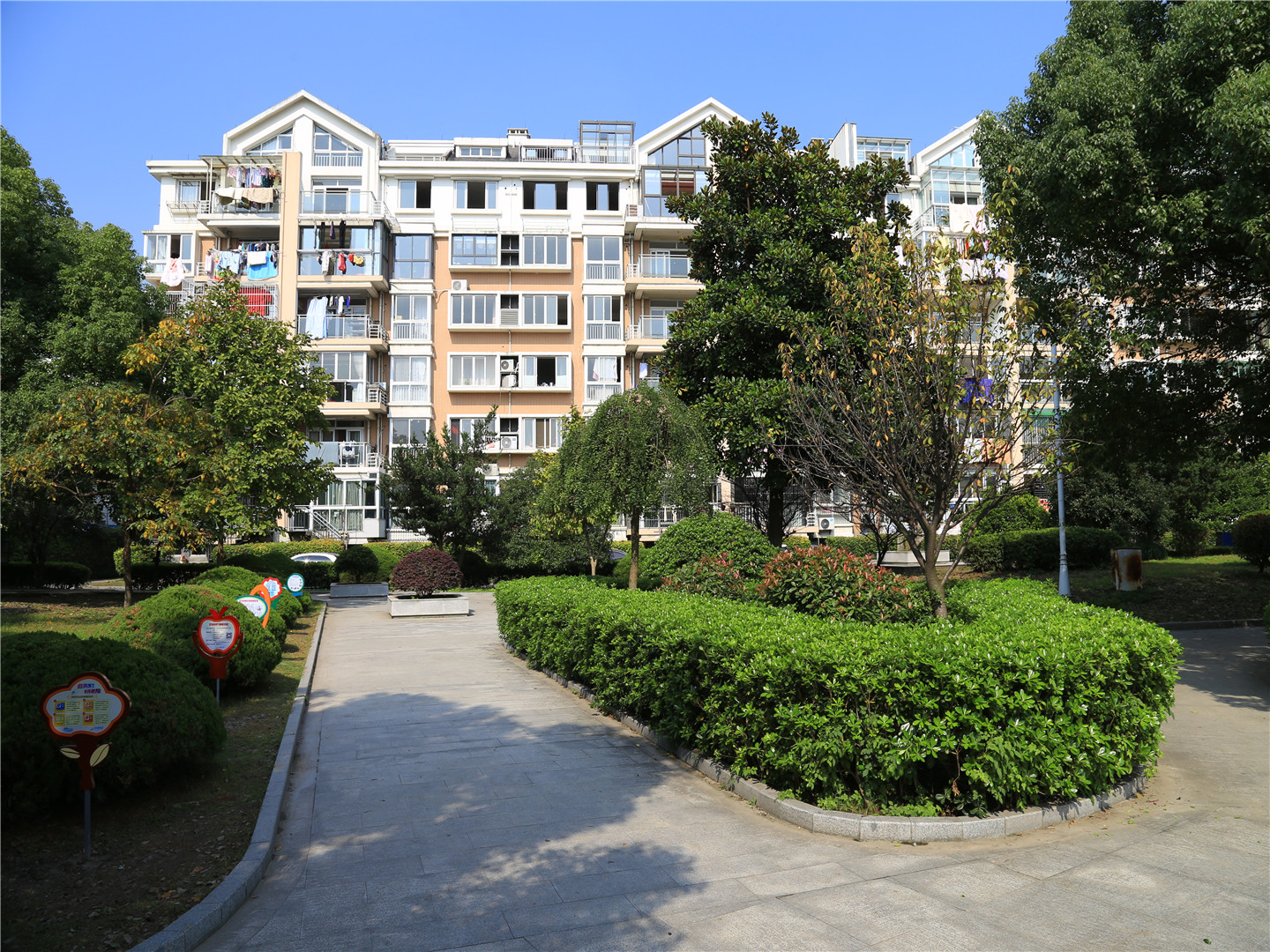 Yuanmengyuan Jinjiang nanyuan compound photo 13