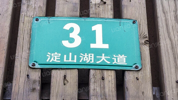 新青浦世纪苑外景图