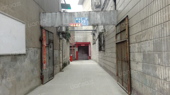 紫瑞街一巷127号外景图