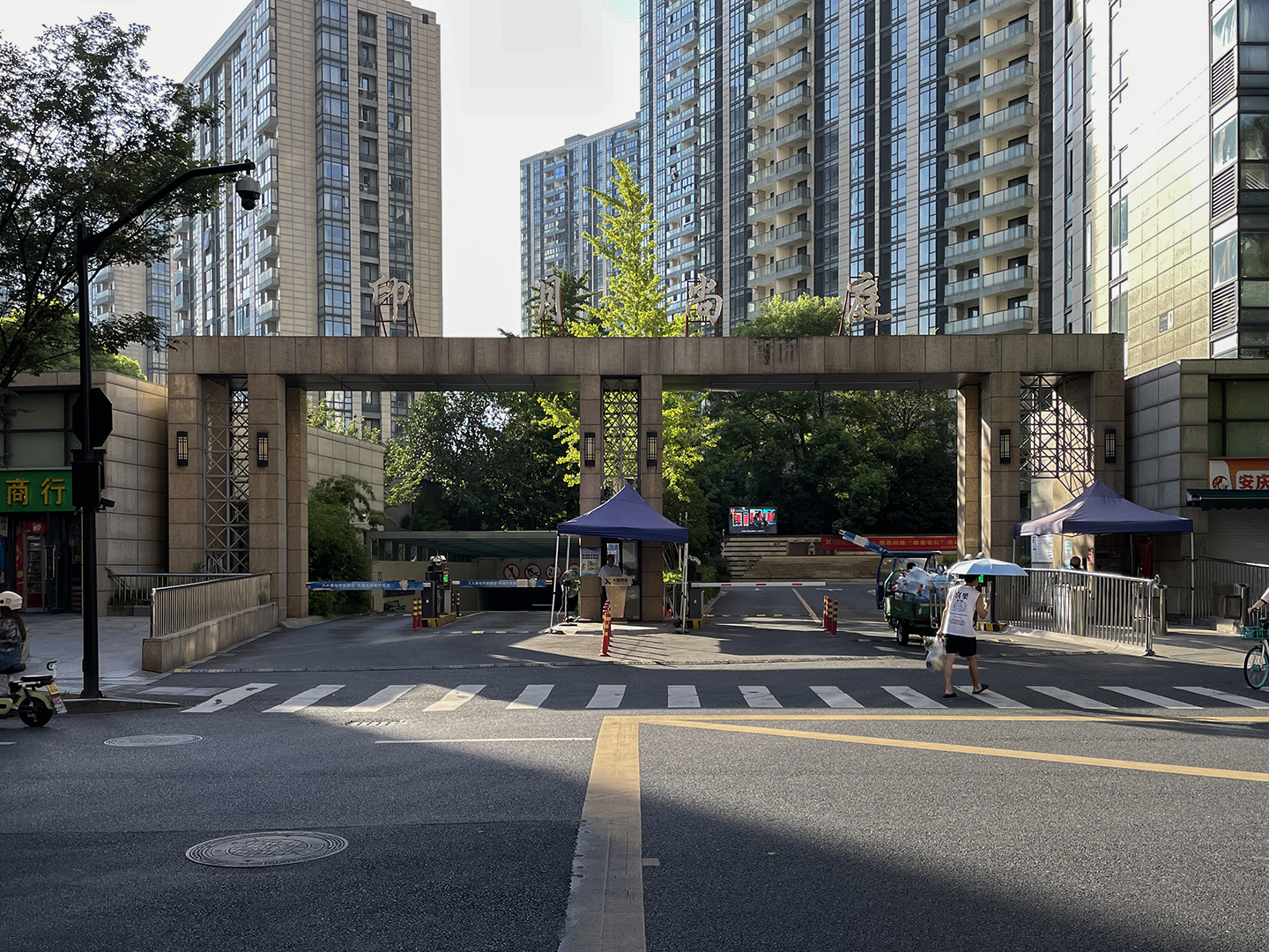 印月尚庭小区实景 15