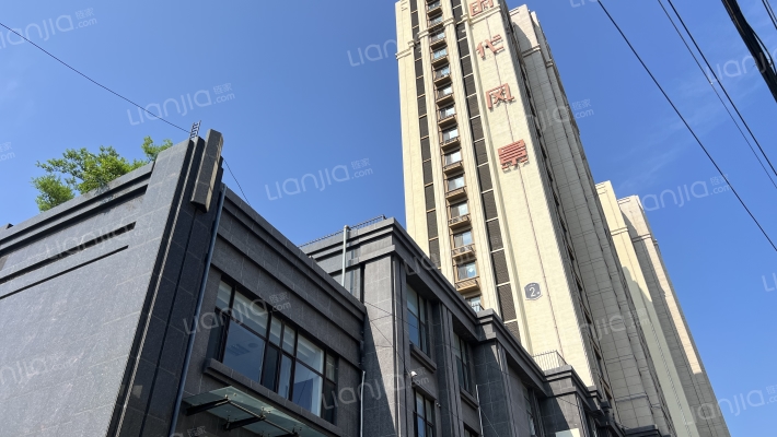 海尔时代风景外景图