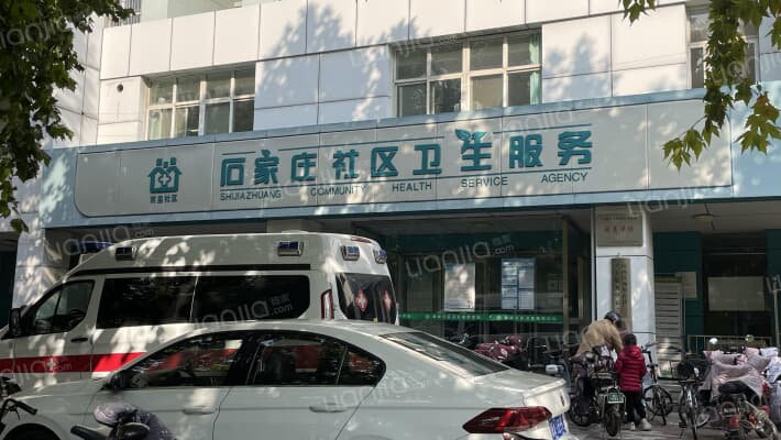 省直党校宿舍外景图