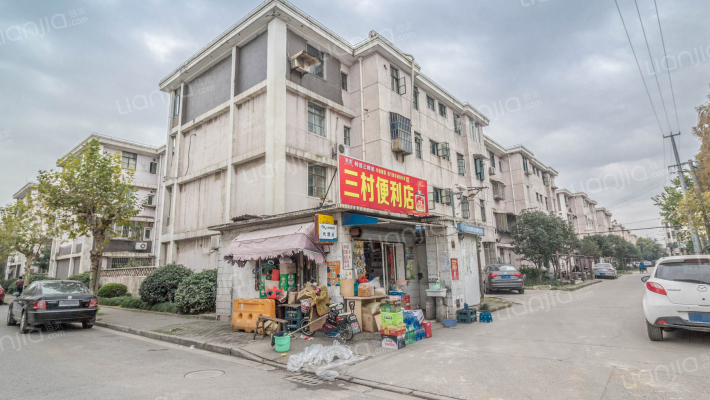 马泾桥三村外景图