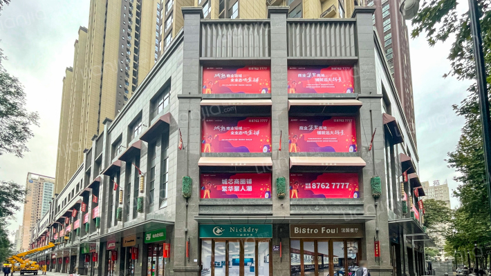 宫园美岸二期外景图