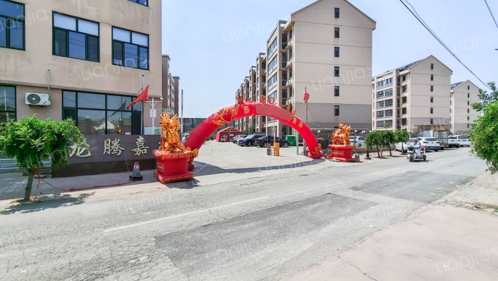 龙腾嘉苑外景图