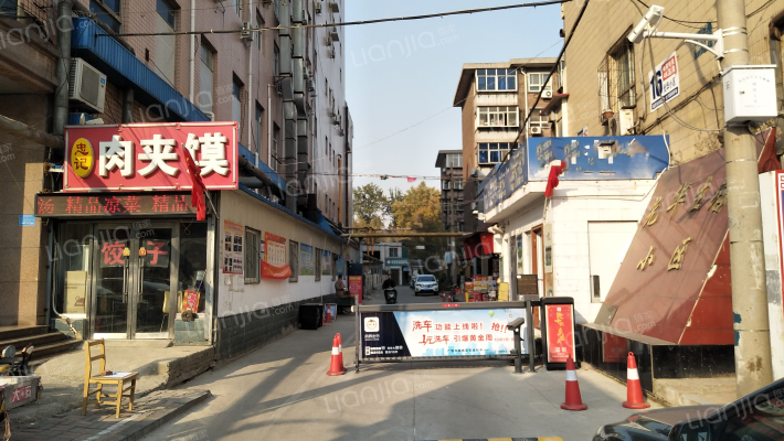 光华小区外景图