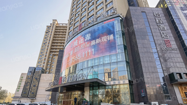 澳美国际外景图