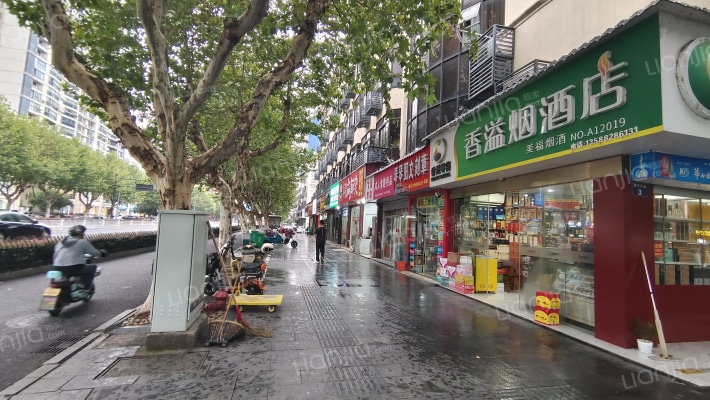 萧然东路外景图