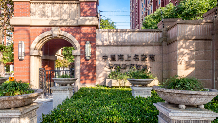 中星海上名豪苑(一期)外景图