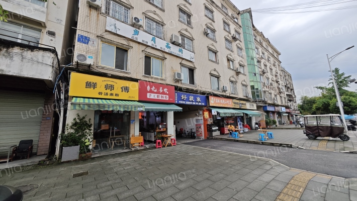 黄金路113号外景图