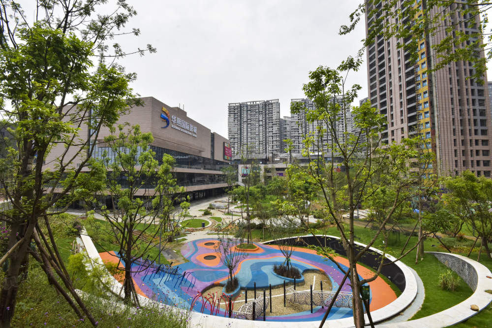 华熙艺术村颐都相册