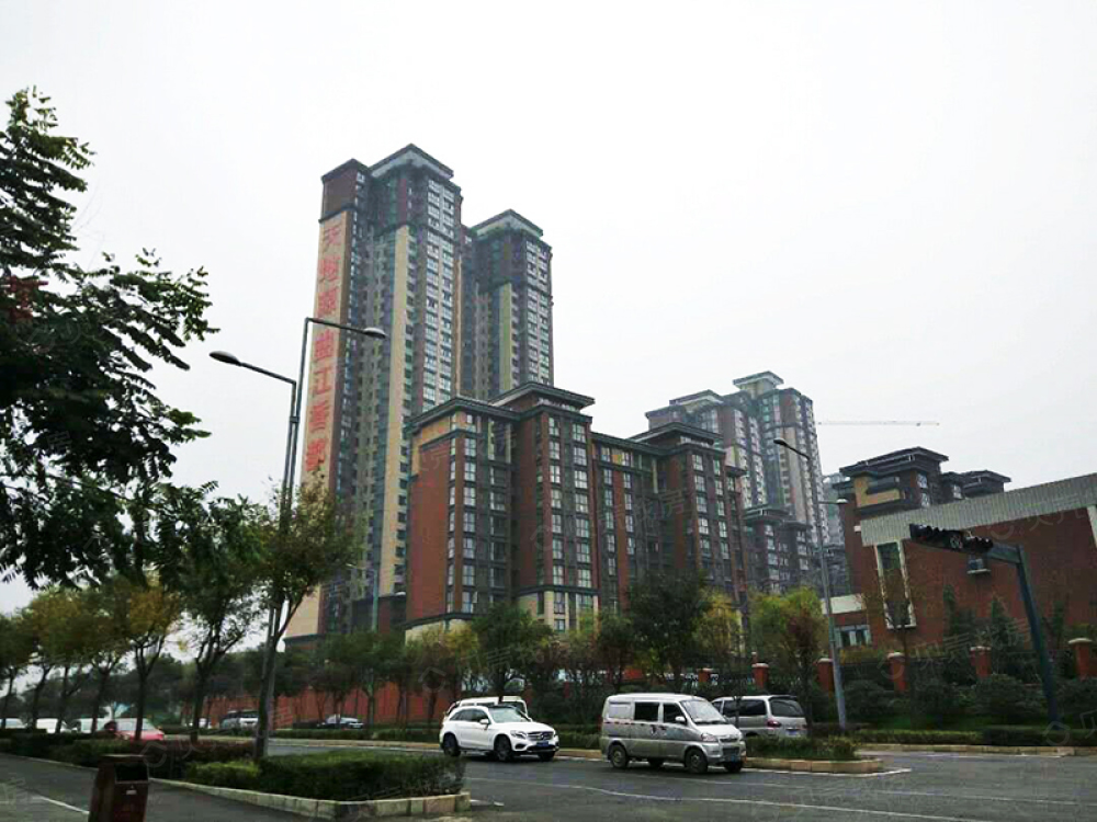 天地源曲江香都相册