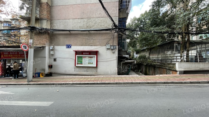 学士路9号外景图