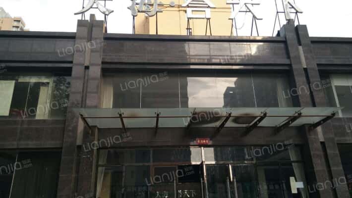 天海誉天下A区外景图