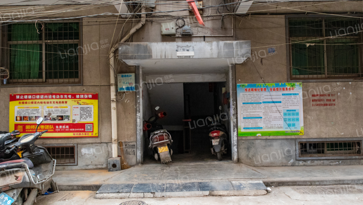 二道街228号外景图