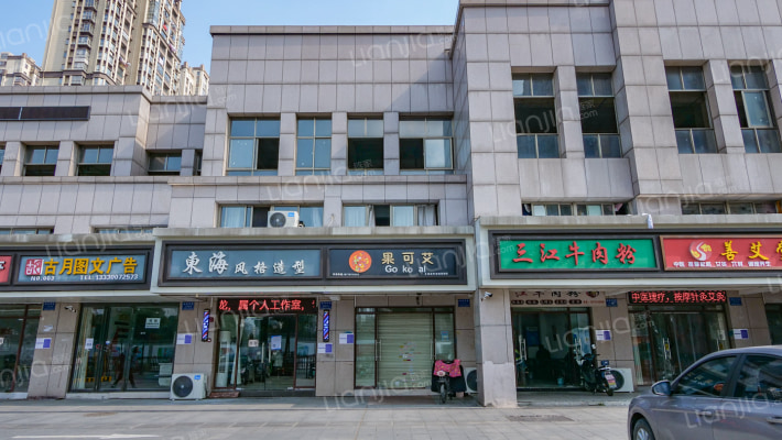 永通三期B区外景图