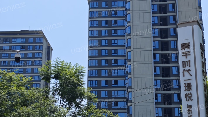 寰宇时代璟悦外景图