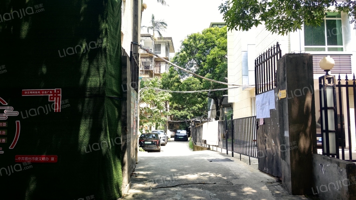 社科院宿舍外景图