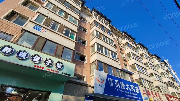 南八中路保工家苑外景图