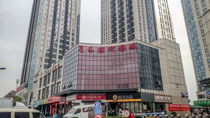 元成时代中心外景图