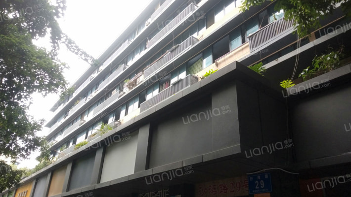 沙湾路29号院外景图