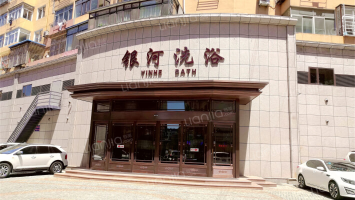 银河洗浴散盘外景图