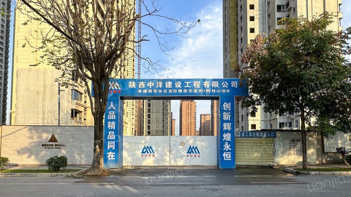 雅居乐宏府翰林山外景图