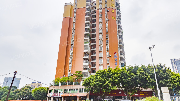 星汇华轩外景图