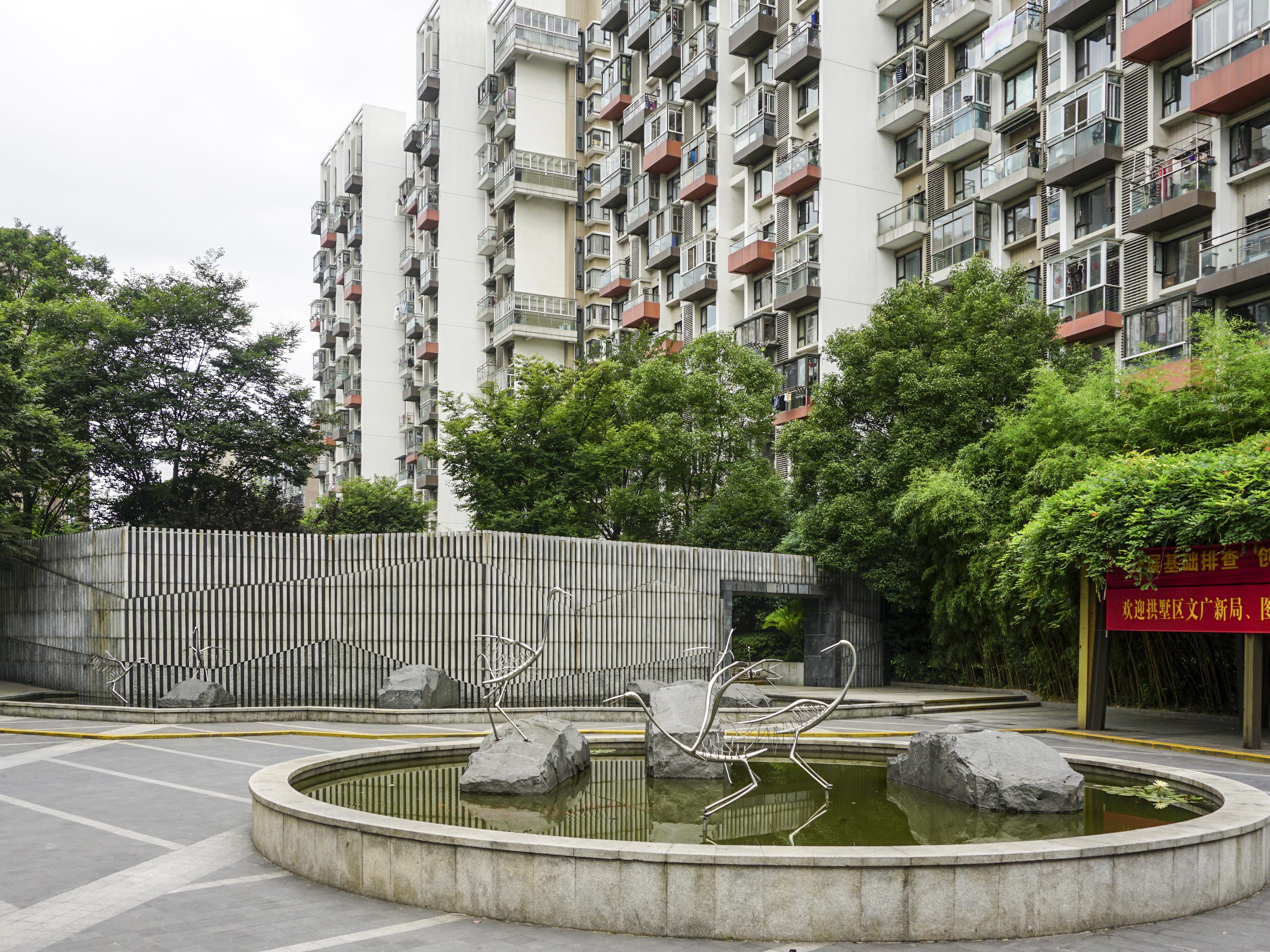 凯德视界小区实景 8